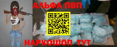 прущие крисы Лесосибирск