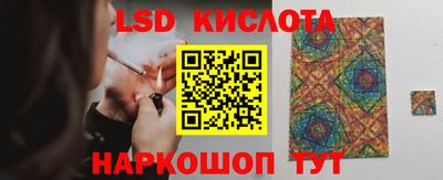 стаф Малгобек