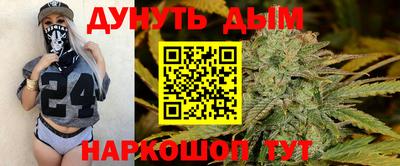 прущие крисы Лесосибирск