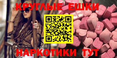 бутират Ликино-Дулёво
