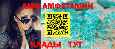 бутират Ликино-Дулёво