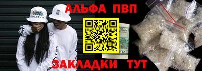 прущие крисы Лесосибирск