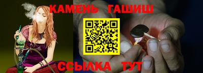 прущие крисы Лесосибирск